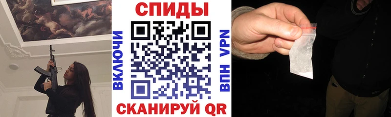 купить Верхняя Пышма АМФ VHQ