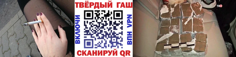 где можно купить наркотик  Верхняя Пышма  Гашиш AMNESIA HAZE 