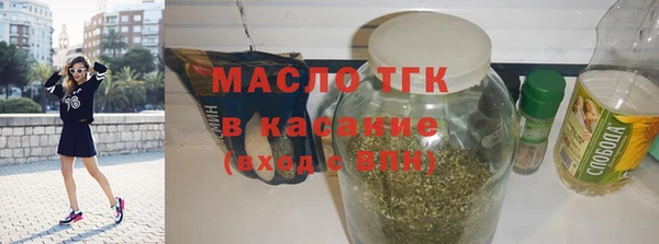 ALPHA-PVP Белоозёрский