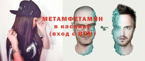 дмт Белокуриха