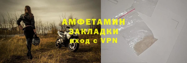 дмт Белокуриха
