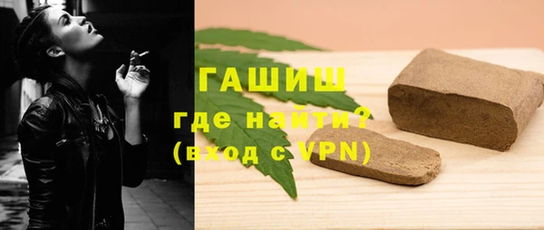 дмт Белокуриха