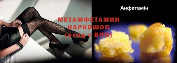 дмт Белокуриха