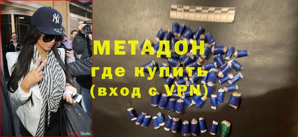 дмт Белокуриха