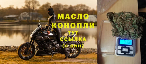 герыч Снежногорск