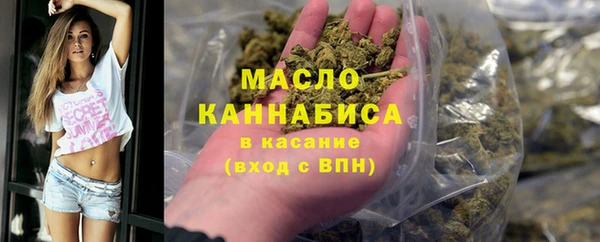 дмт Белокуриха