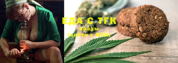 дмт Белокуриха