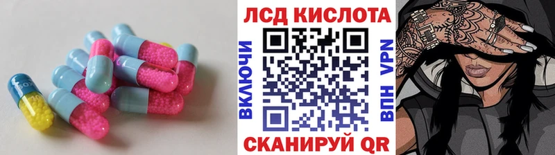 где продают наркотики  Верхняя Пышма  LSD-25 экстази ecstasy 
