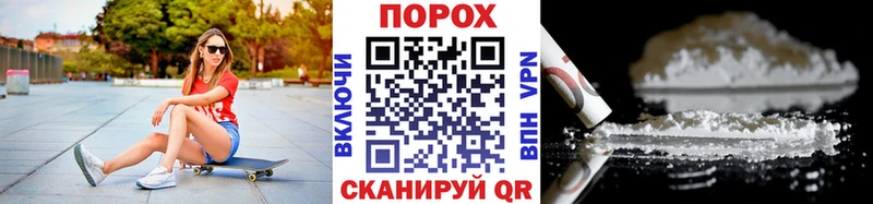 цены наркотик  Верхняя Пышма  Метамфетамин Methamphetamine 