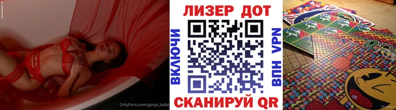 наркота  Верхняя Пышма  Марки NBOMe 1,5мг 
