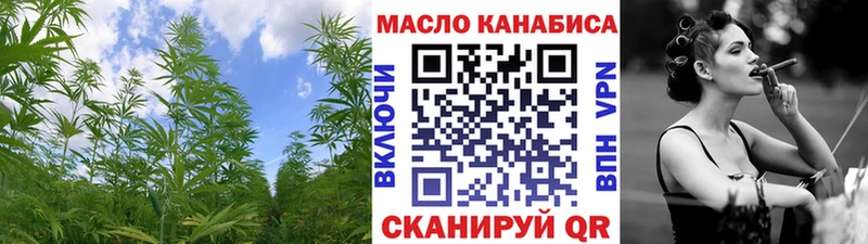Дистиллят ТГК концентрат  Верхняя Пышма 